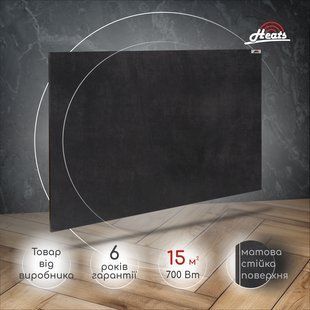 Керамічний електричний панельний обігрівач HEATS 700Вт до 14кв.м Anthracite/Антрацит зі шнуром