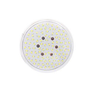 Прожектор компактний світлодіодний Aquaviva LED028 99LED (7 Вт) RGB