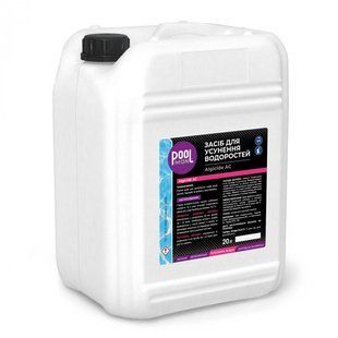 Poolman Algicide Shock 5 л