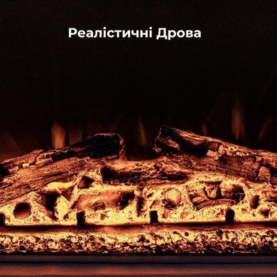 Електрокамін з обігрівом Royal Goodfire Lite 26 (EF26B), з дровами, кольорове полумʼя