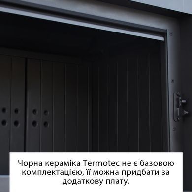 Каминная топка Kratki REGNOR 800/400 левая - правая (8 кВт)