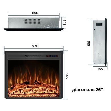 Електрокамін з обігрівом Royal Goodfire Lite 26 (EF26B), з дровами, кольорове полумʼя