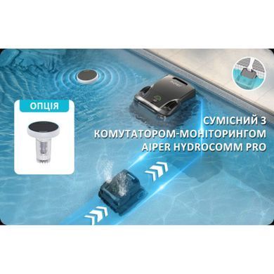 Робот-пилосос Aiper Scuba X1