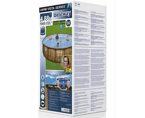 Каркасный бассейн SWIM VISTA SERIES II Power Steel