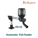 Годівниця Кормушка для риби в ставку Jebao Fish Feeder FD-55 автоматична із об&rsquo;ємом контейнера для корму на 5,5 літрів