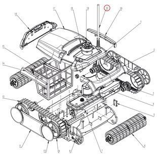 Кабель питания для робота-пылесоса Wybotics WY350 (B.WY360.03.002)