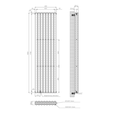 Вертикальний радіатор Ellipse Double 480х1800-8, anticor, чорний муар