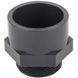 Муфта ПВХ Era US01220, с наружной резьбой d20х1/2"