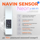 Рушникосушка Navin Класик Квадро 500х1200 Sensor з Wi-Fi, ліва, біла
