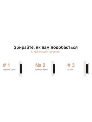 Электрокамин AFLAMO UNIQUE 127