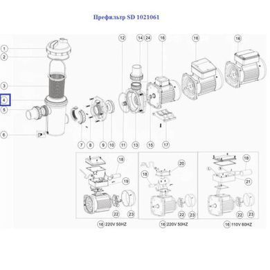 Префільтр Emaux SD 1021061
