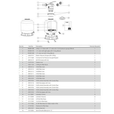 Фильтр Emaux V350 (4 м3/ч, D355)