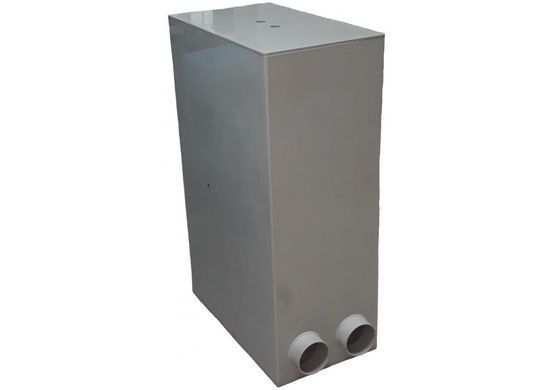 Фільтр механічного очищення UltraSieve III 300 мкм
