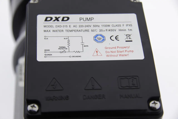 Комплект для гідромасажу на 6 форсунок з потужністю насоса 1100w (СЕТ-024 Г)