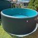 Бассейн IPOOLGO POOL, размер 4.6 x 1.2 м