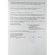 AquaDoctor pH Minus 25 кг