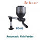 Годівниця Кормушка для риби в ставку Jebao Fish Feeder FD-85 автоматична із об&rsquo;ємом контейнера для корму на 8,5 літрів