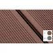 Террасная доска ДПК EasyDeck Trend 19*130