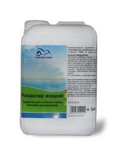 Рандклар для чистки ватерлинии, 3 л, CHEMOFORM Германия