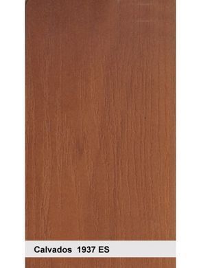 Камінокомплект Kami ANTIQUE 225 Calvados 1937 Es