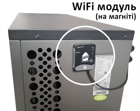 Тепловий насос IRON, 27,8 кВт, 380В, 80-120м3, інвертер, з охолодженням, WI-FI
