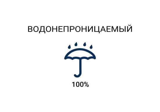 Шатер тент зірка білий