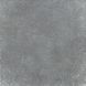 Плитка для террасы Aquaviva Granito Gray, 595x595x20 мм