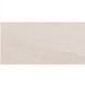 Плитка для бассейна Aquaviva Montagna Light Gray, 298x598x9.2 мм