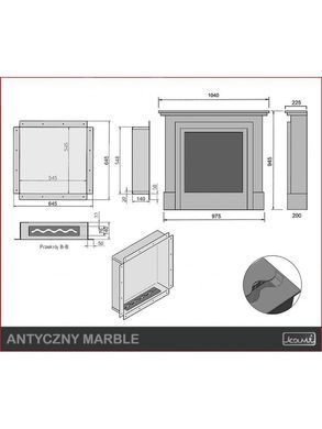 Камінокомплект Kami ANTIQUE Marble