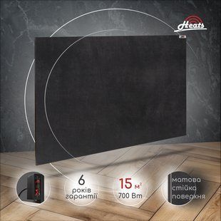 Керамічний електричний панельний обігрівач HEATS 700Вт до 14кв.м Anthracite/Антрацит з терморегулятором