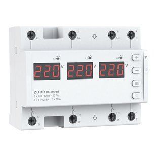 Реле напряжения ZUBR D6-50 red