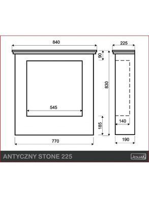 Камінокомплект Kami ANTIQUE Stone 225