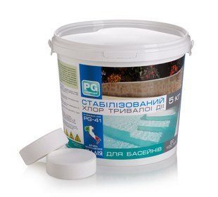 PG-41 таблетки тривалої дії 5кг, 90% 200г (Італія)