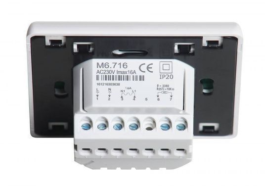 Терморегулятор HEAT PLUS TOP FLOOR M6.716 (программируемый)