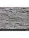 Камінокомплект Kami ANTIQUE Stone 225