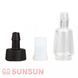 ОБРАТНЫЙ КЛАПАН SUNSUN HJS-308
