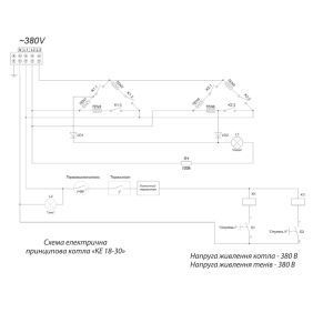 Котел електричний TENKO Економ 24 кВт, 380В (KE 24-380)