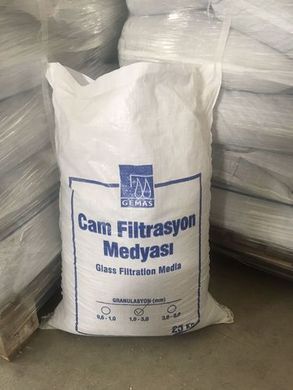 Скляний пісок ECO GLASS FILTER MEDIA (EGFM), фракція1,0 - 3,0 мм, 25 кг