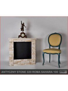 Каминокомплект Kami ANTIQUE Stone Sahara 320