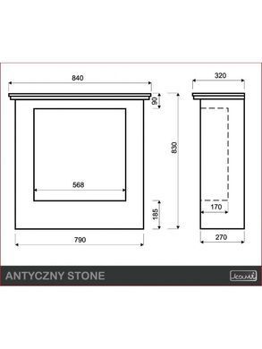 Камінокомплект Kami ANTIQUE Stone Sahara 320