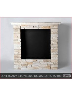 Камінокомплект Kami ANTIQUE Stone Sahara 320