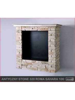Камінокомплект Kami ANTIQUE Stone Sahara 320