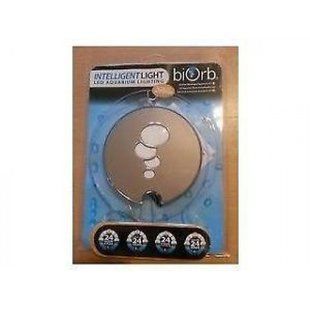 biOrb MCR LED освещение для аквариума (большой комплект) - 45994