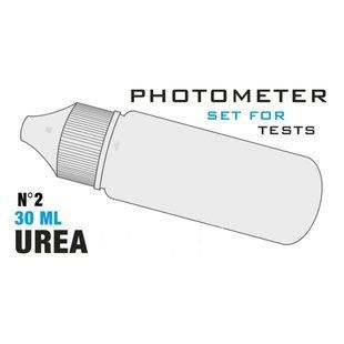 Рідина PL Urea 2 (Сечовина 0.1-2.5 мг) (250 tests) 30 мл/уп PrimerLab/PoolLab