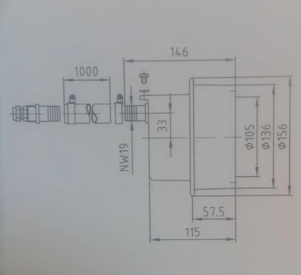 Монтажна ніша для прожектора &Oslash;-146мм, з бронзи
