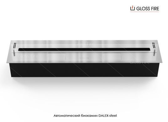 Автоматичний біокамін Dalex Steel GlossFire
