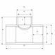 Трійник ПВХ Hidroten 1001207, редукційний, d90x75 мм