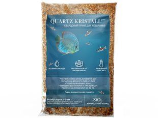Кварцевый грунт для аквариумов (желто-коричневый), Quartz Kristall 1-2 мм, 2 кг