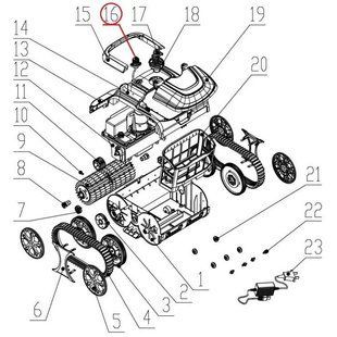 Зарядный кабель к пылесосу Wybotics WY200/Osprey 700 (No 16 B.WY3312Max.05.002)