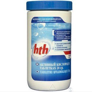 Активный кислород (таблетки по 20 гр.) hth